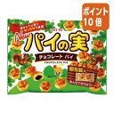 ★6月30日17時注文分よりポイント10倍★# ロッテ #パイの実 シェアパック 約14袋入 284443
