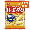 ★5月9日17時注文分よりポイント10倍★ # 亀田製菓 #ハッピーターン 約24枚入り 207871