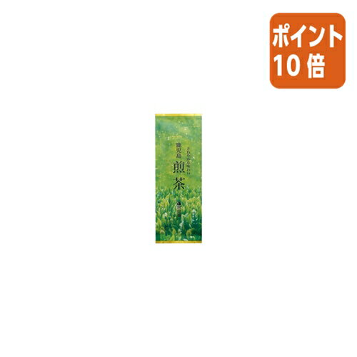 ●200g●抽出方法/90℃のお湯で30秒●産地/鹿児島●ポットの湯加減でどなたにでも簡単に入れられる普段使いにお手軽な煎茶です。●さっぱりとした口あたりと、さわやかな香味を熱いお湯でどうぞ。●200g●抽出方法/90℃のお湯で30秒●産地/鹿児島●ポットの湯加減でどなたにでも簡単に入れられる普段使いにお手軽な煎茶です。●さっぱりとした口あたりと、さわやかな香味を熱いお湯でどうぞ。