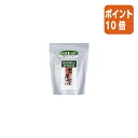 ★5月9日17時注文分よりポイント10倍★# 山城物産 #業務用玄米茶...(4)