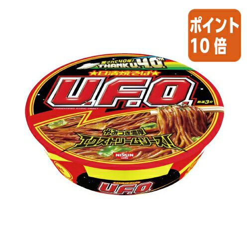 【期間限定価格☆ポイント10倍】＃ 日清食品 ＃日清焼そばU．F．O．　12個 4258 1