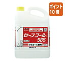 ★5月9日17時注文分よりポイント10倍★# ニイタカ #セーフコール...(3)