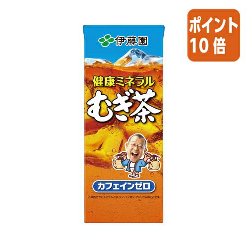★10月16日17時注文分よ