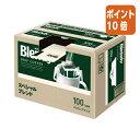 ●100袋入　●バランス良くブレンドしたしっかりしたコクと香り。●ドリップコーヒー●コク：4　酸味：2　苦み：3豊かな香りと、雑味のないクリアなコクが最後のひとくちまで続く、マグカップでお楽しみいただけるドリップコーヒーです。バランスのよい、まろやかな香りとコク。オフィスに最適なお得用大容量サイズ。●100袋入　●バランス良くブレンドしたしっかりしたコクと香り。●ドリップコーヒー●コク：4　酸味：2　苦み：3豊かな香りと、雑味のないクリアなコクが最後のひとくちまで続く、マグカップでお楽しみいただけるドリップコーヒーです。バランスのよい、まろやかな香りとコク。オフィスに最適なお得用大容量サイズ。