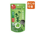 ★6月30日17時注文分よりポイント10倍★# 伊藤園 #お〜いお茶 抹茶入り緑茶 100g 12835(4)