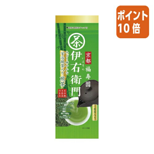 ●100g●（株）サントリーとのコラボレーションブランド「伊右衛門」の抹茶入り煎茶のリーフです。●遠赤外線火入れ加工で香ばしく仕上げた煎茶に石臼挽き抹茶をたっぷりブレンドしました。●色鮮やかな水色と煎茶の香ばしさが際立つ商品です。●保存に便...