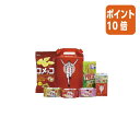 ●グリコ商品詰め合わせ。●菓子6種類詰め合わせ●セット内容：ビスコミニパック、ビスコミニパック＜いちご＞、ビスコミニパック＜カフェオレ＞、クリームコロン＜大人のミルク＞、コメッコ＜ホタテ味＞、プリッツ＜旨サラダ＞※アソート内容は予告なく変更となる場合がございます。ご了承ください。大人も子供も大満足！持ち手付きで、そのまま渡せるコンパクトタイプ●グリコ商品詰め合わせ。●菓子6種類詰め合わせ●セット内容：ビスコミニパック、ビスコミニパック＜いちご＞、ビスコミニパック＜カフェオレ＞、クリームコロン＜大人のミルク＞、コメッコ＜ホタテ味＞、プリッツ＜旨サラダ＞※アソート内容は予告なく変更となる場合がございます。ご了承ください。大人も子供も大満足！持ち手付きで、そのまま渡せるコンパクトタイプ