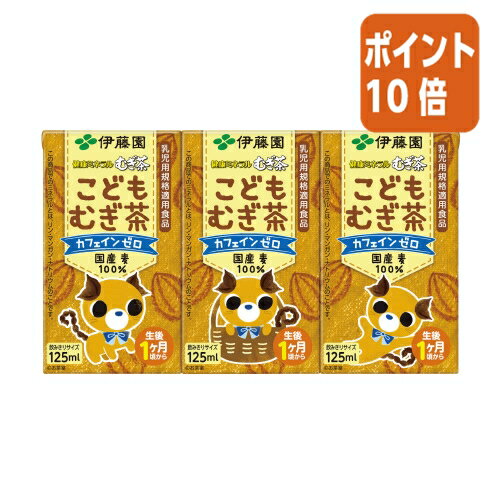 ★10月16日17時注文分よ