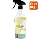 ★2月2日17時注文分よりポイント10倍★＃ ニイタカ ＃ノロスター　600ml 275960