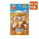 ★5月9日17時注文分よりポイント10倍★# 伊藤園 #さらさら健康ミネラルむぎ茶 80g 18942