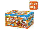 ★5月9日17時注文分よりポイント10倍★# 伊藤園 #さらさら健康ミネラルむぎ茶 100本 19687