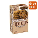 ★3月18日17時注文分よりポイント10倍★ # 森永製菓 #チョコチップクッキー 12枚 218842(4)