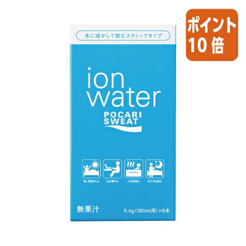 ★3月27日9時注文分よりポイント10倍★＃ 大塚製薬 ＃ポカリスエットイオンウォーターパウダー　180ml用×8袋 268710