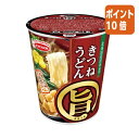 ★6月30日17時注文分よりポイント10倍★ # エースコック #まる旨 きつねうどん 12食 296506
