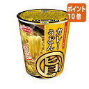 ★6月30日17時注文分よりポイント10倍★ # エースコック #まる旨 カレーうどん 12食 296520