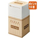 ★6月30日17時注文分よりポイント10倍★ # カウネット #箱ごと置けるスティックシュガー 100本入 4312-8372