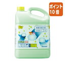 ★5月9日17時注文分よりポイント10倍★ # カウネット #業務用漂白剤 食品添加物タイプ 5.5kg 4216-5248(3)