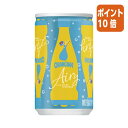 ★3月27日9時注文分よりポイント10倍★＃ サントリー ＃オランジーナ　160ml×30缶 242432