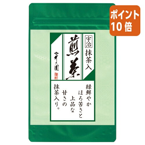 ●抹茶のほろ苦さと甘みのある味●産地／宇治●内容量／200g●抽出方法／約90℃のお湯で60秒※メーカーの社名変更により、パッケージが順次変更予定です。ご了承ください。抹茶のほろ苦さと甘みのある味●抹茶のほろ苦さと甘みのある味●産地／宇治●内容量／200g●抽出方法／約90℃のお湯で60秒※メーカーの社名変更により、パッケージが順次変更予定です。ご了承ください。抹茶のほろ苦さと甘みのある味