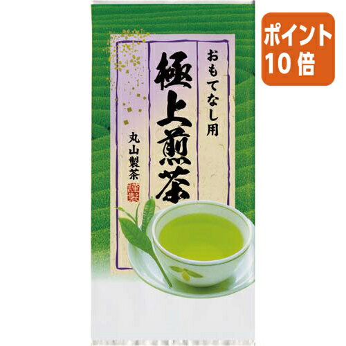 ●深蒸しのコクのあとに旨みが広がる逸品●産地/静岡掛川●内容量/100g●抽出方法/70〜80℃のお湯で約30秒丹精込めて作った、極上の深蒸し煎茶を是非、ご賞味ください。●深蒸しのコクのあとに旨みが広がる逸品●産地/静岡掛川●内容量/100g●抽出方法/70〜80℃のお湯で約30秒丹精込めて作った、極上の深蒸し煎茶を是非、ご賞味ください。