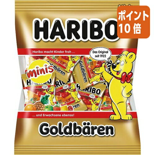 【期間限定価格☆ポイント10倍】＃ 三菱食品 ＃ハリボー ミニゴールドベア 250g 301524