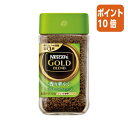 ●本体　●120g　●インスタントコーヒー　●香り華やぐ　●華やかな香り、軽やかですっきりとした味わい。華やかな香り、軽やかですっきりとした味わい。飲みやすい口当たり。●本体　●120g　●インスタントコーヒー　●香り華やぐ　●華やかな香り、軽やかですっきりとした味わい。華やかな香り、軽やかですっきりとした味わい。飲みやすい口当たり。