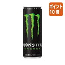 ★6月30日17時注文分よりポイント10倍★ # アサヒ飲料 #モンスターエナジー 355ml×24缶 690024
