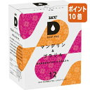 ★8月25日17時注文分よりポイント10倍★ # UCC #UCC ドリップポッドカプセル マンデリン&ブラジル 12杯分 364424