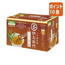 ●120本　●ほうじ茶の香りと炒り米の甘みが調和した香味豊かなインスタントティーです。ほうじ茶の香りと炒り米の甘みが調和した香味豊かなインスタントティーです。ほうじ茶の香りと炒り米の甘みが調和した香味豊かなインスタントティーです。●120本　●ほうじ茶の香りと炒り米の甘みが調和した香味豊かなインスタントティーです。ほうじ茶の香りと炒り米の甘みが調和した香味豊かなインスタントティーです。ほうじ茶の香りと炒り米の甘みが調和した香味豊かなインスタントティーです。