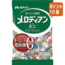 ●ちょっと少なめの3mlタイプ●入数/3ml×50個トランス脂肪酸0！フレッシュ少なめがお好みの方に3mlのポーション。●ちょっと少なめの3mlタイプ●入数/3ml×50個トランス脂肪酸0！フレッシュ少なめがお好みの方に3mlのポーション。