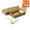 ★5月9日17時注文分よりポイント10倍★ニトムズ プロフェッショナルウェアクリーナー本体 1本 テープ幅:160mm C3130