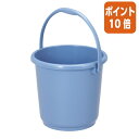 ★5月9日17時注文分よりポイント10倍★新輝合成 ニューセレクトバケツ 15L本体ブルー 00110(3)