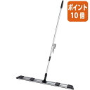 ★5月9日17時注文分よりポイント10倍★テラモト ライトモップ2 ヘット幅900mm 全長約1506mm、質量約835g CL-344-590-0(3)
