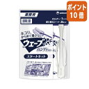 ★6月30日17時注文分よりポイント10倍★ユニ・チャーム ウェーブハンディワイパー業務用 本体 スタートセット 447695
