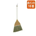 ★5月9日17時注文分よりポイント10倍★アズマ工業 座敷ホーキ 短柄 約W300×H800mm MB103