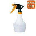 ★6月30日17時注文分よりポイント10倍★マルハチ産業 トリガー式ツートンスプレー 容量/500ml #580