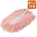 ★6月30日17時注文分よりポイント10倍★レック レック 激落ち ささっとハンディNEO 本体 S-578