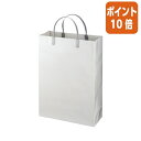 ★5月9日17時注文分よりポイント10倍★エヒメ紙工 ラミネートバッグ A4 グレー 10枚 W260×H360×D100mm LBA4-G