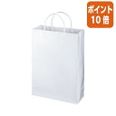 ★6月30日17時注文分よりポイント10倍★エヒメ紙工 ラミネートバッグ A4 ホワイト 10枚 LBA4-WH
