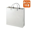 ★6月30日17時注文分よりポイント10倍★エヒメ紙工 ラミネートバッグ 小 グレー 10枚 W325×H315×D100mm LBS-G