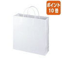 ★5月9日17時注文分よりポイント10倍★エヒメ紙工 ラミネートバッグ 小 ホワイト 10枚 W325×H315×D100mm LBS-WH
