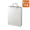 ★6月30日17時注文分よりポイント10倍★エヒメ紙工 ラミネートバッグ 大 グレー10枚 W330×H440×D110mm LBL-G