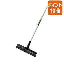 ★5月9日17時注文分よりポイント10倍★テラモト ニュー自在ホーキ 幅300mm 全長約1340mm CL-382-030-0