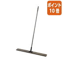 ★8月25日17時注文分よりポイント10倍★山崎産業 2989jp+フローリングワイパー90 本体 900mm幅 184385