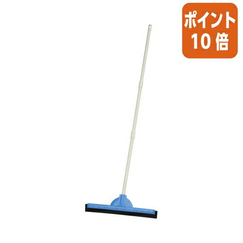 ★12月10日17時注文分よりポイント10倍★テラモト 水切ドライヤー48　本体　W480×H1365mm CL-830-061-3