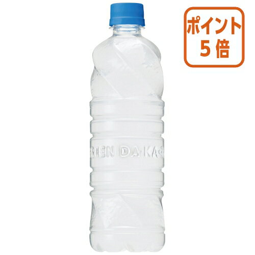 ★3月27日9時注文分よりポイント5倍★ ＃ サントリー ＃GREEN　DAKARA　ラベルレス　600ml×24本 378155