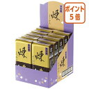 ★6月30日17時注文分よりポイント5倍★ # 井村屋 #ミニようかん 煉 10本 11258