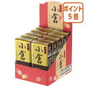 ★5月9日17時注文分よりポイント5倍★ # 井村屋 #ミニようかん 小倉 10本 11259