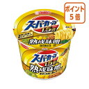 ●種別／熟成味噌●カロリー（1個あたり）／501kcal●必要湯量／520ml滑らかなのどごしとしっかりとした弾力を併せ持つ、食べごたえ抜群な太めん●種別／熟成味噌●カロリー（1個あたり）／501kcal●必要湯量／520ml滑らかなのどごしとしっかりとした弾力を併せ持つ、食べごたえ抜群な太めん