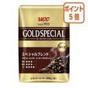 ●種別／炒り豆スペシャルブレンド●容量／250g●ブランド／ゴールドスペシャル●フレーバー／甘い香りと風味豊かなコク●仕様／レギュラーコーヒー（豆）「UCC」の技術力と惜しみない手間ひまにより、コーヒーの奥深さが味わえる本格コーヒー。「単品焙煎」で豆の個性を最大限引き出しました。挽く時間と香りを楽しめる炒り豆タイプ。甘い香りと風味豊かなコク。●種別／炒り豆スペシャルブレンド●容量／250g●ブランド／ゴールドスペシャル●フレーバー／甘い香りと風味豊かなコク●仕様／レギュラーコーヒー（豆）「UCC」の技術力と惜しみない手間ひまにより、コーヒーの奥深さが味わえる本格コーヒー。「単品焙煎」で豆の個性を最大限引き出しました。挽く時間と香りを楽しめる炒り豆タイプ。甘い香りと風味豊かなコク。